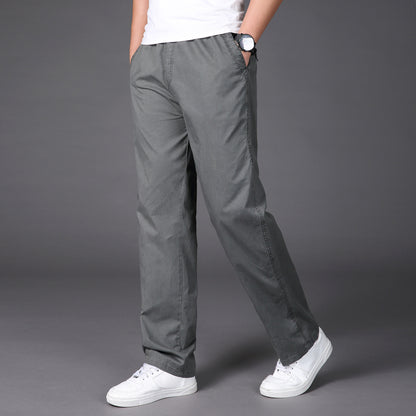 🛒【50% zniżki na każdą sztukę】🔥【50-130KG】👖👖Nowe letnie spodnie męskie oddychające i wygodne