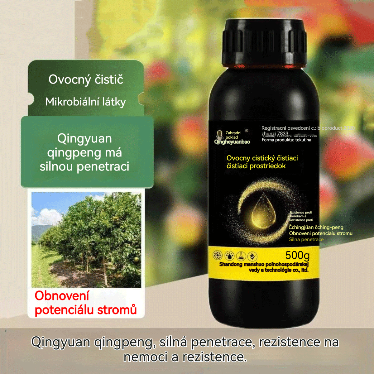 【Vremenski ograničena ponuda⚡】🍎🍏🍑 Sredstvo za čišćenje voća i povrća — antibakterijska formula + 50 % popusta odmah!