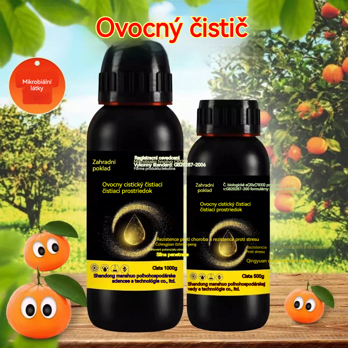 【Časovo obmedzená akcia⚡】🍎 🍏🍑 Čistič ovocia a zeleniny — antibakteriálne zloženie + 50 % zľava!