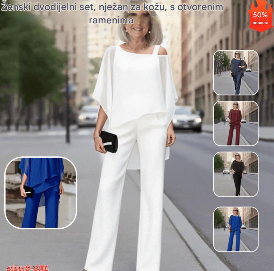 ⏳Oferta ograniczona czasowo⏰【50-120 KG】👚👖Dwuczęściowy komplet damski, przyjazny dla skóry, luźna góra✅【Koszulka + spodnie】