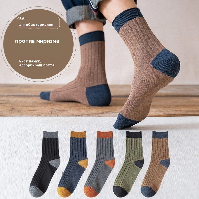 🧦🧦【Купете 5, вземете 5 безплатно】Мъжки топли дезодорантни чорапи, абсорбиращи потта
