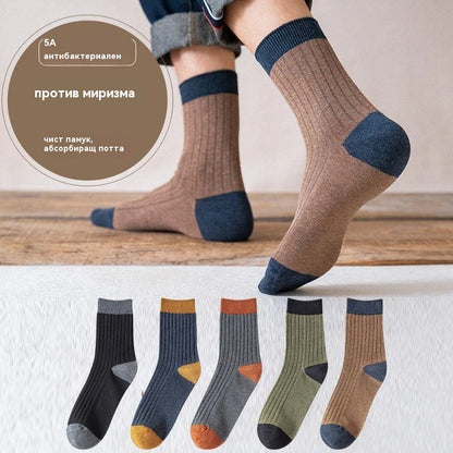 🧦🧦【Купете 5, вземете 5 безплатно】Мъжки топли дезодорантни чорапи, абсорбиращи потта