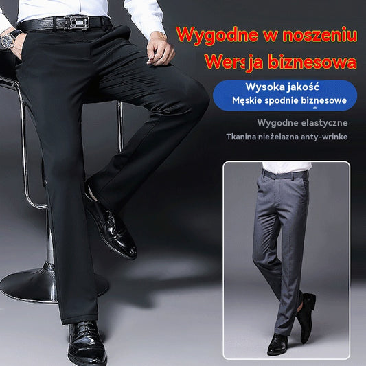【Oferta ograniczona czasowo🔥】Wysokiej jakości spodnie garniturowe✅Idealne do pracy i na spotkania