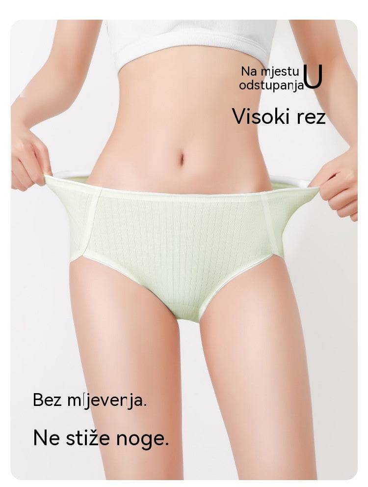 (7 kom) Zadnji dan uz 50% popusta-- Jednostavno i napredno antibakterijsko žensko donje rublje s visokim strukom, za žene 35-90 kg