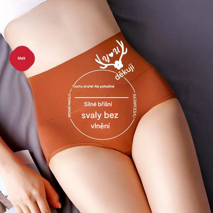 💖Poslední den s 50% slevou - Vysoce kvalitní bavlněný zvedák zadku s vysokým pasem✨️ （45-95 kg）