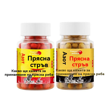 🎣🎣 Nowość 2026 Przynęta Wędkarska 🐟 50 g/butelkę – Więcej wyborów za tę samą cenę! Przynęta granulowana – Duże ryby w kilka sekund!