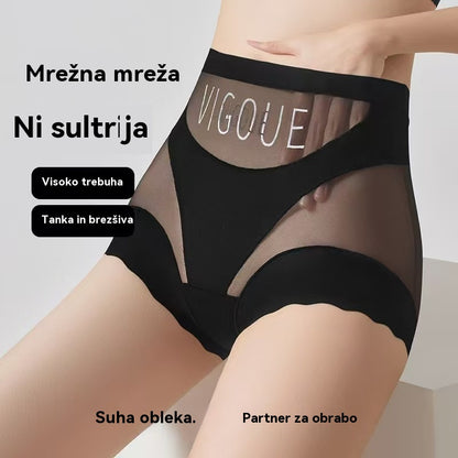 🔥🩲【Kupite 3, dobite 3 gratis】🩲 50 % popusta - antibakterijsko oblikovalno spodnje perilo z visokim pasom, učinkovito nadzoruje trebušno maščobo