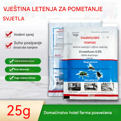 【10 pakiranja】🦟 Posebno dizajnirano za suzbijanje komaraca i muha na farmama, jedno pakiranje ubija buhe/skakavce/žohare/muhe/komarce!