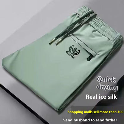 💥🔥【M-5XL】🧊😍 Męskie spodnie z jedwabiu lodowego, super rozciągliwe, oddychające