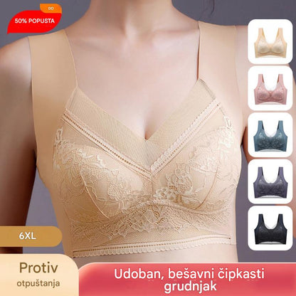 👙✨【Set od 4 dijela】Udoban ženski grudnjak bez šavova izrađen od elegantne čipke