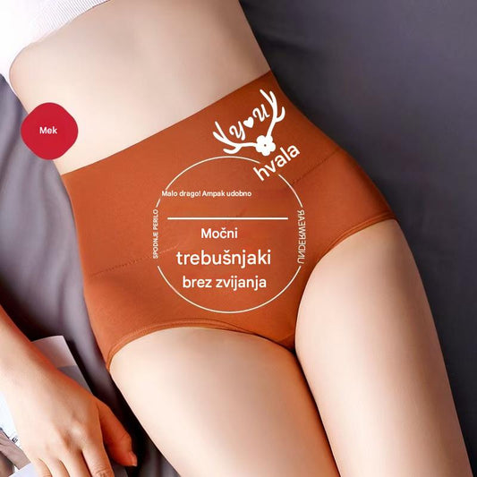 💖【Kupite 3, dobite 3 brezplačno】Dvigovalnik zadnjice z visokim pasom iz visokokakovostnega bombaža✨️ （45-95 kg）