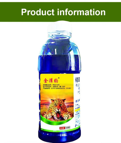 🌿【Kup 1, a 2 dostaniesz gratis】 Wysoce skoncentrowany herbicyd glufosynat amonowy