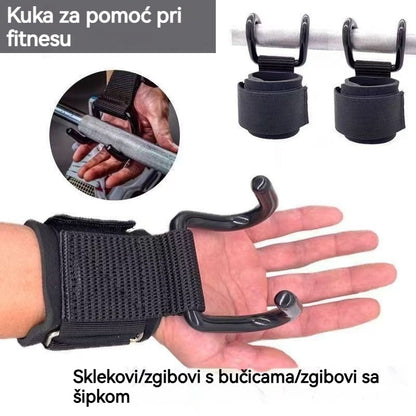 🤩🤾‍♀️🤜【Kup 2, otrzymaj 2 gratis】🔥Świetna oferta🔥Podpórka pod nadgarstek do domu