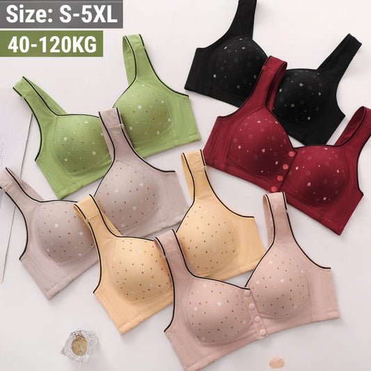 🔥👙【Zestaw 5 części】❤️【S-5XL】Biustonosz damski z zapięciem z przodu bez stalowego kółka, wygodny, antybakteryjny i zapobiegający obwisaniu