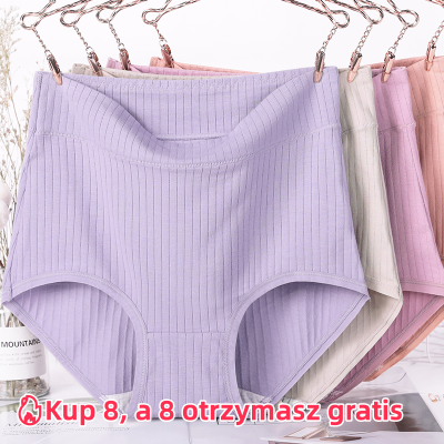 🔥 Wodoodporna, antybakteryjna bielizna damska Plus Size z wysokim stanem 3861552