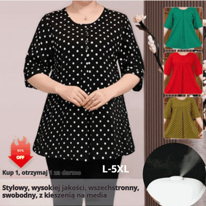 ❤️【Rabat 100 zł】 Nowa koszulka z krótkim rękawem z nadrukiem w kropki 2026