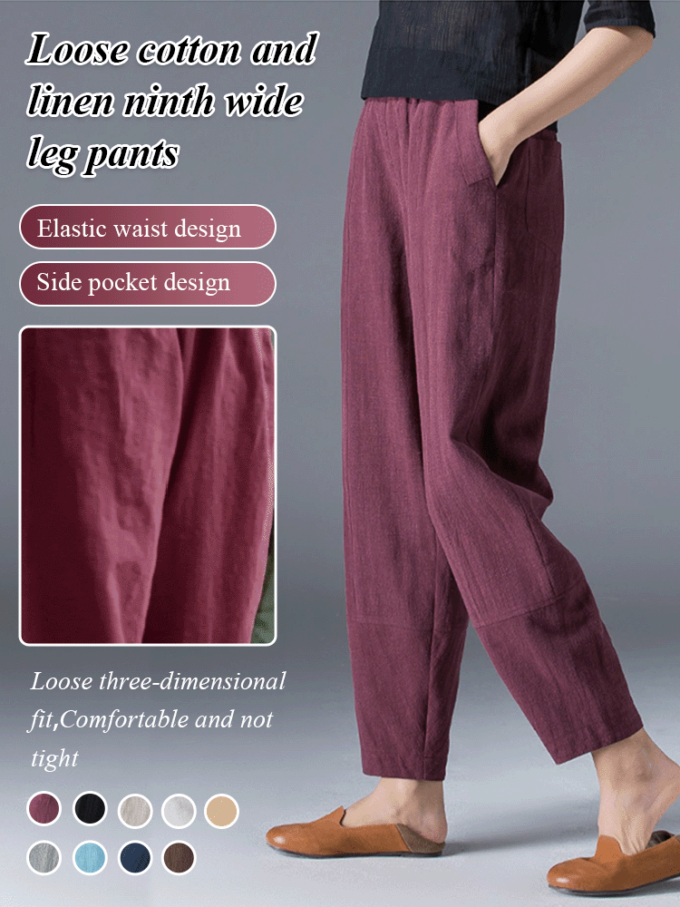 💥🔥【S-5XL】✨💕 Елегантен дамски ежедневен панталон от памук и лен с широки крачоли и еластична талия