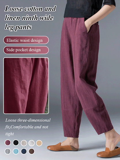 💥🔥【S-5XL】✨💕 Елегантен дамски ежедневен панталон от памук и лен с широки крачоли и еластична талия