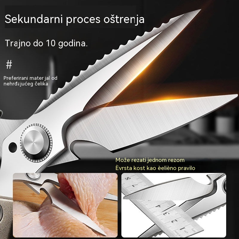 🔥Nové vylepšenie🍖 Multifunkčné, vysoko výkonné kuchynské nožnice ✂️👨‍🍳
