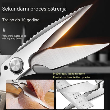 🔥Nové vylepšenie🍖 Multifunkčné, vysoko výkonné kuchynské nožnice ✂️👨‍🍳