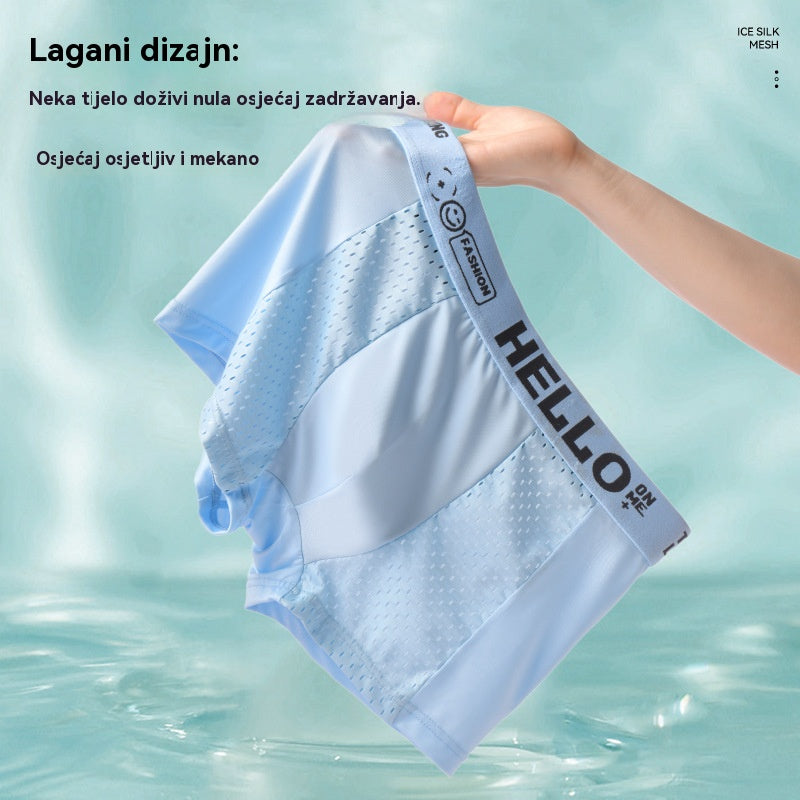【Kup 1, otrzymaj 6 gratis】🔵 Męskie bokserki z lodowego jedwabiu z oddychającą siateczką