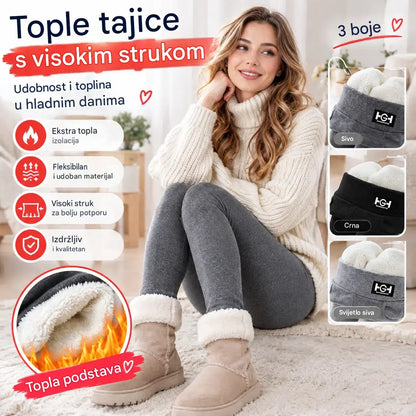 🌈🔥【M-3XL】Nove tajice za jesen/zimu s debelom podstavom od flisa – otporne na vjetar i tople