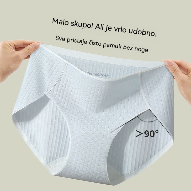 (7 kom) Zadnji dan uz 50% popusta-- Jednostavno i napredno antibakterijsko žensko donje rublje s visokim strukom, za žene 35-90 kg