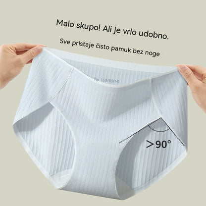 (7 kom) Zadnji dan uz 50% popusta-- Jednostavno i napredno antibakterijsko žensko donje rublje s visokim strukom, za žene 35-90 kg