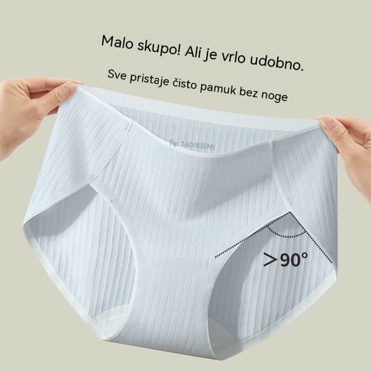 (7 kom) Zadnji dan uz 50% popusta-- Jednostavno i napredno antibakterijsko žensko donje rublje s visokim strukom, za žene 35-90 kg