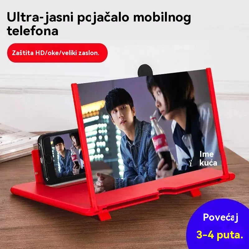 🔥Posljednji dan 49% popusta - Najnovija verzija povećala za mobilni ekran✨ (jasnije, zaštita od plavog svjetla, 3D prikaz, pogodno za sve uzraste)