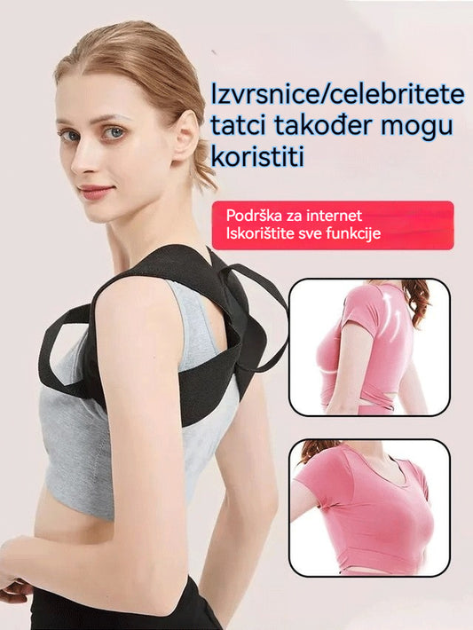 🔥 【Tajna figure slavnih】Novi pojas za oblikovanje struka — oblikujte tijelo i povratite samopouzdanje!