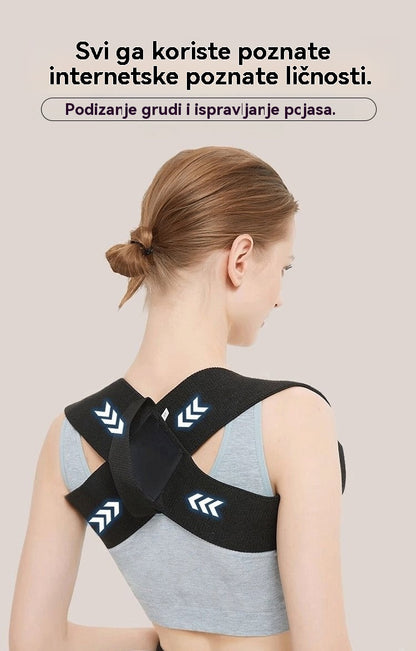 🔥【Skrivnosti telesa slavnih】Nov pas za oblikovanje telesa - preoblikujte svojo postavo in si povrnite samozavest