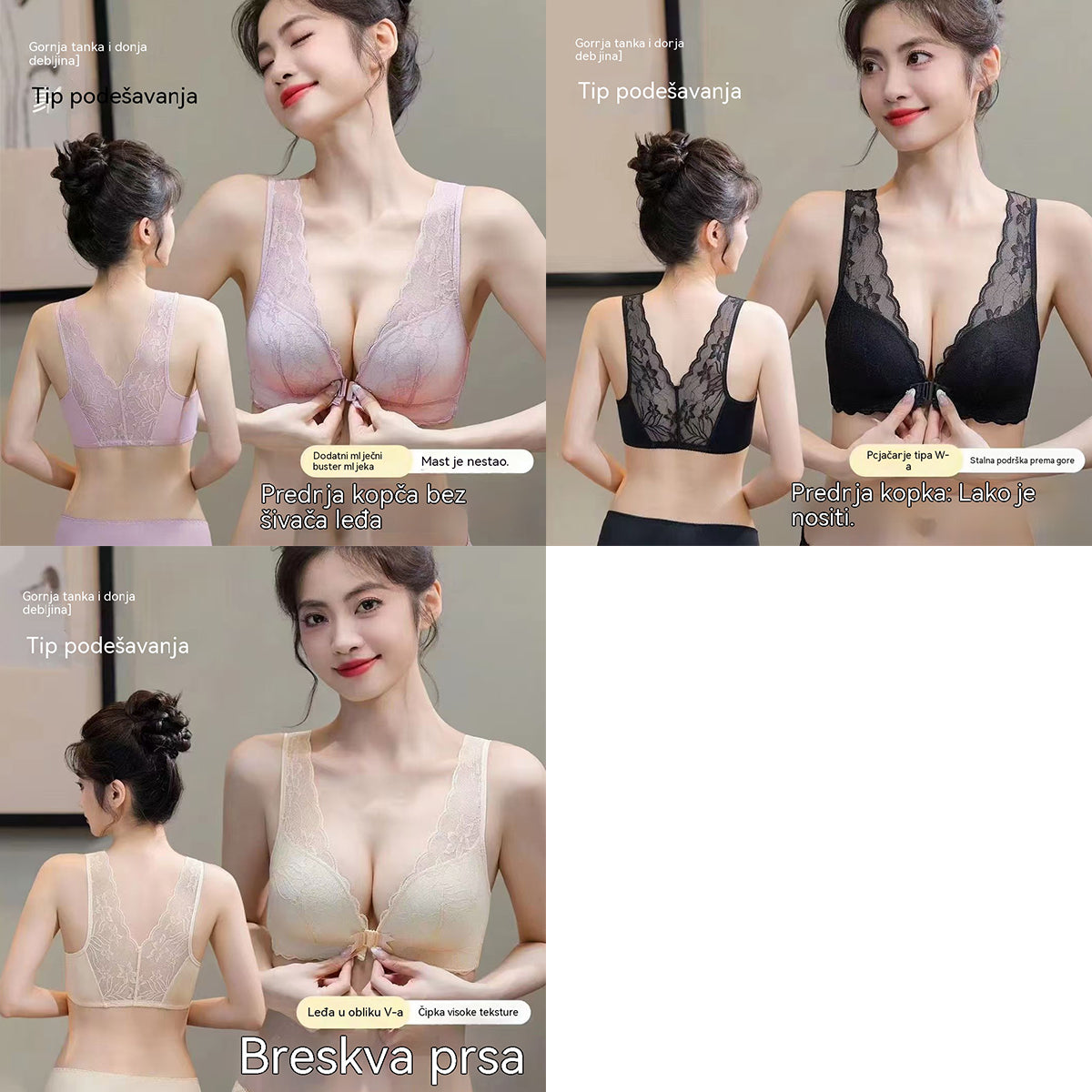 🔥👙【40-120 kg】【Set od 3】✨ Ženski grudnjak od čipke bez žice s visokom potporom