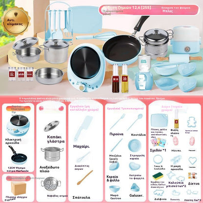 🎁【Najboljše darilo za otroke】🍳 Mini kuhinjske igrače za otroke