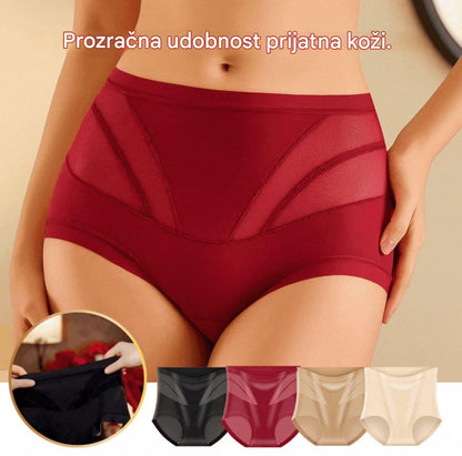 🍑 Oblikujuće donje rublje visokog struka – Podizanje i ravan trbuh u sekundama! ✨