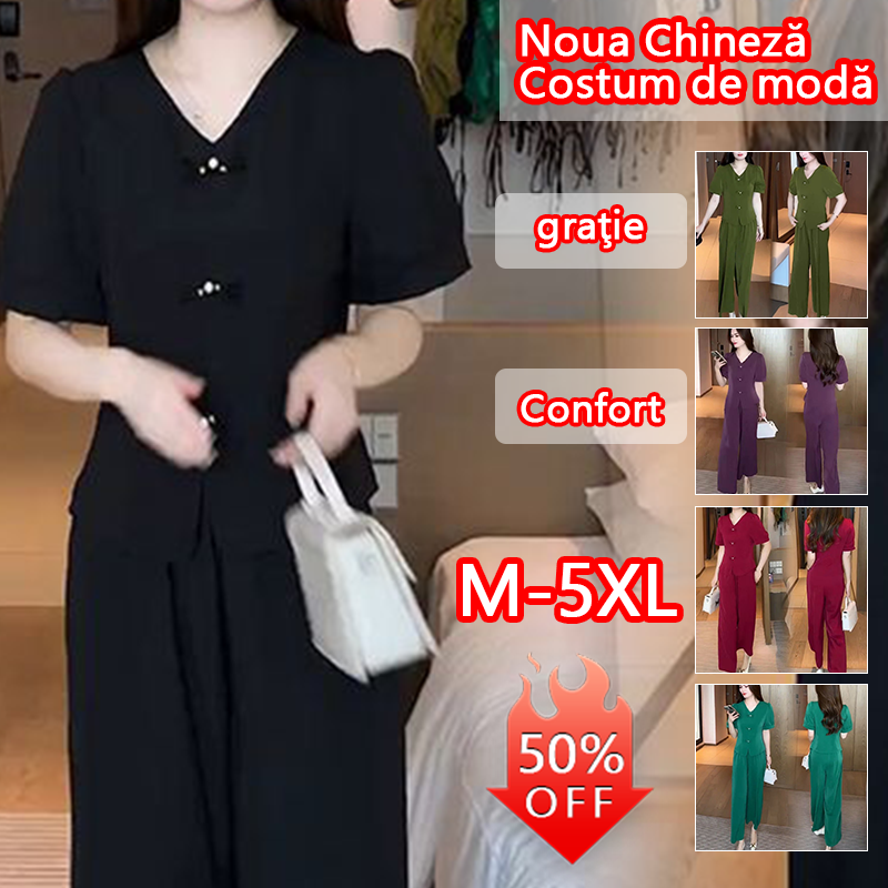 Limitowana promocja🌸【Top + spodnie z szerokimi nogawkami】Modny zestaw z jedwabiu lodowego