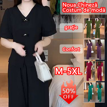 Limitowana promocja🌸【Top + spodnie z szerokimi nogawkami】Modny zestaw z jedwabiu lodowego
