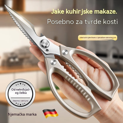 🔥Nové vylepšenie🍖 Multifunkčné, vysoko výkonné kuchynské nožnice ✂️👨‍🍳