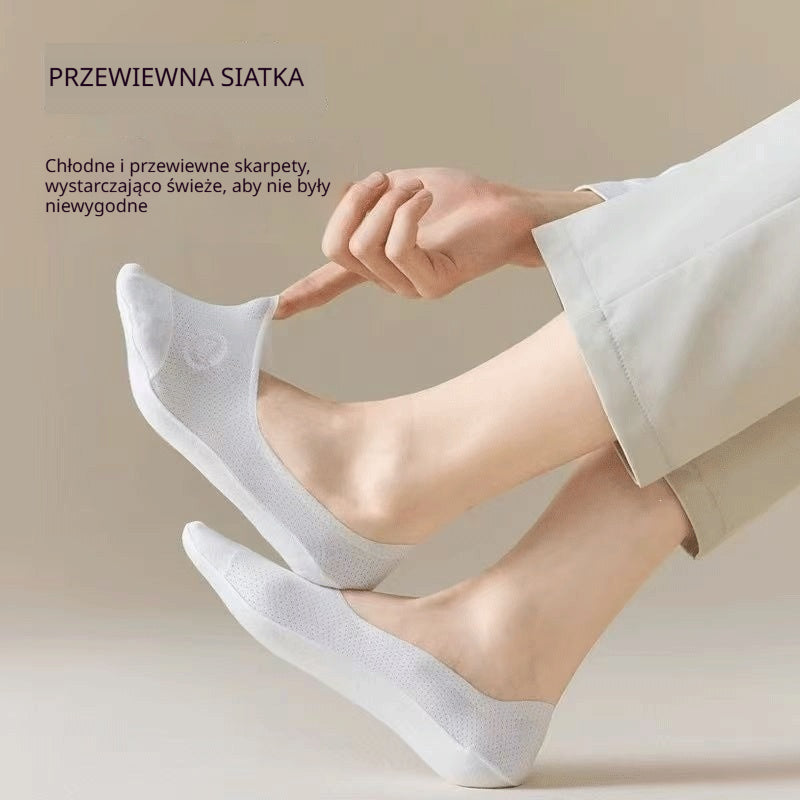 【8 par za 25 euro】🧦 Męskie skarpety z chłodzącej siatki jedwabnej, antypoślizgowe, o niskim wycięciu