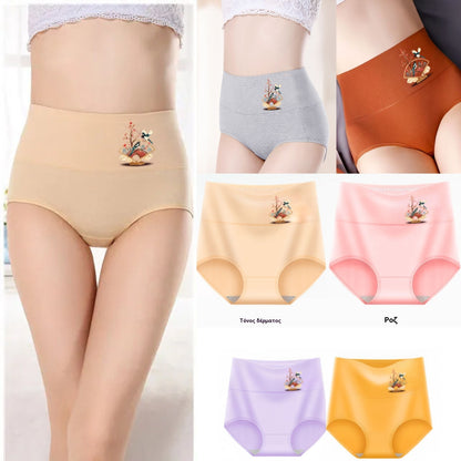 💖Zadnji dan 50% popust - 【6/12 kosov】Dvigovalnik zadnjice z visokim pasom iz visokokakovostnega bombaža✨️ （40-100 kg）