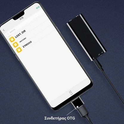 Mini pametni glasovno aktivirani diktafon