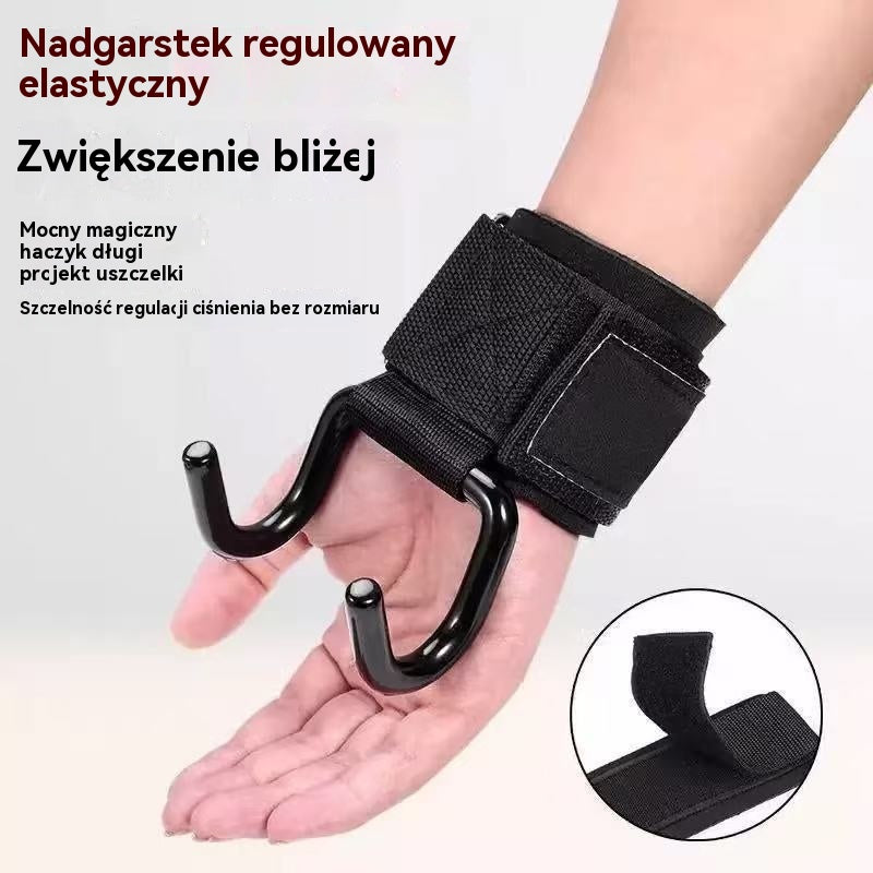 🤩🤾‍♀️🤜【Kup 2, otrzymaj 2 gratis】🔥Świetna oferta🔥Podpórka pod nadgarstek do domu