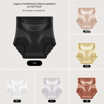 🔥🩲【Kupi 3, dobij 3 gratis】🩲Set od 6 komada za samo 32 €——Posljednji dan——50 % popusta——Antibakterijske gaćice visokog struka za kontrolu masnoće na trbuhu