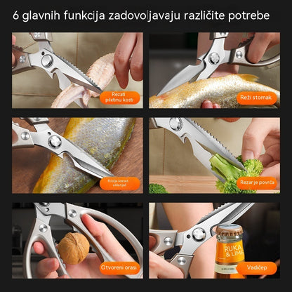🔥Nové vylepšenie🍖 Multifunkčné, vysoko výkonné kuchynské nožnice ✂️👨‍🍳
