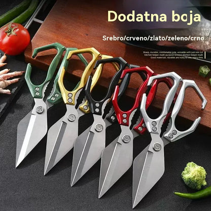 ✂🔥Višenamjenske izdržljive kuhinjske škare za kućnu upotrebu