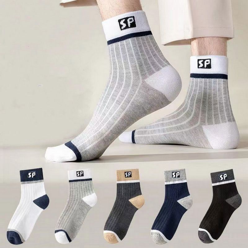 😍🧦【10 par】2024 Nowe męskie bawełniane skarpetki z dezodorantem pochłaniającym pot 3858798