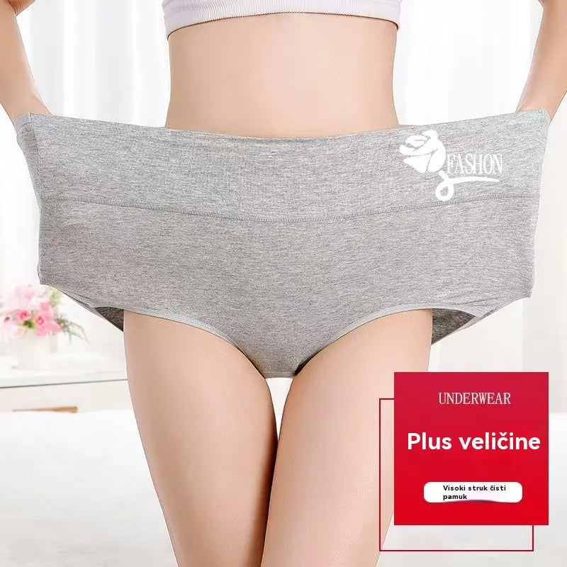 💖Pojas za podizanje bokova visokog struka izrađen od visokokvalitetnog pamuka✨️ (40-100 kg）