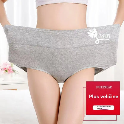 💖Pojas za podizanje bokova visokog struka izrađen od visokokvalitetnog pamuka✨️ (40-100 kg）