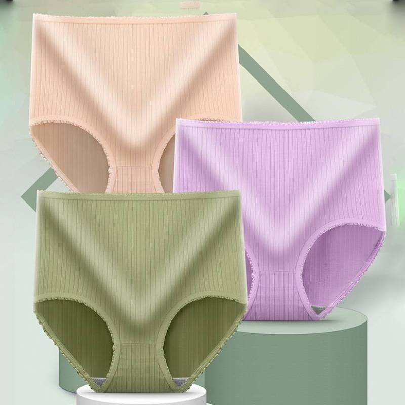 💖(15 sztuk) Ostatni dzień 40% zniżki na: Wodoodporną bieliznę antybakteryjną z wysokim stanem--3875635