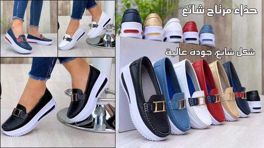 🔥Promocja ograniczona czasowo [35-43] 2024 nowe buty damskie na co dzień--3722076